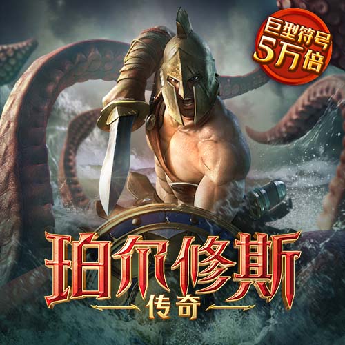 Welcome大众娱乐彩票