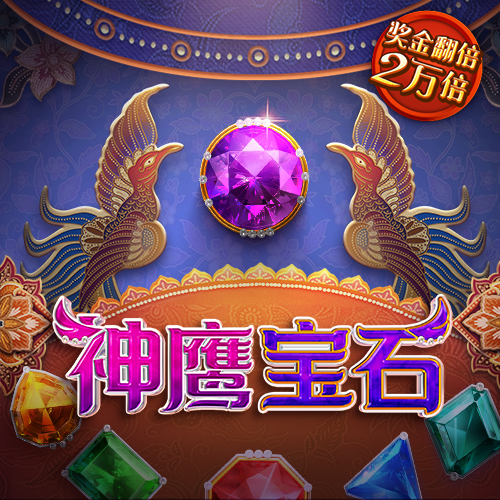BOB半岛官方正版下载