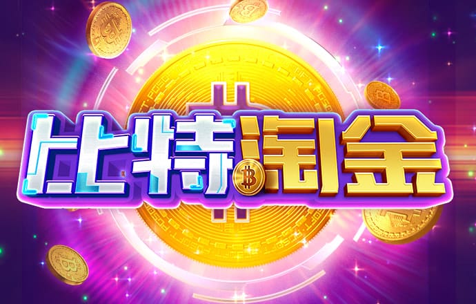 必博体育在线登录官网入口