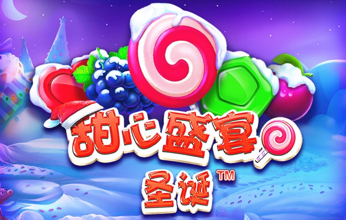 澳门精准一肖一码APP