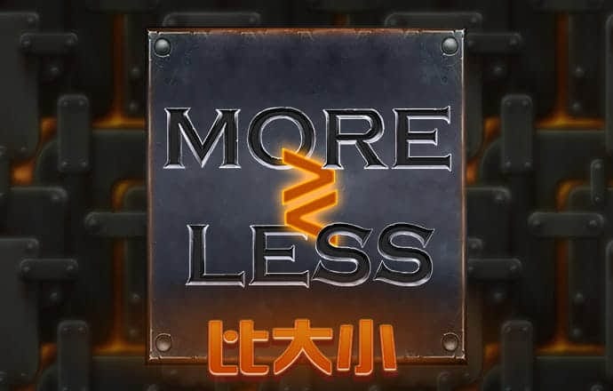 问鼎娱乐电子游戏