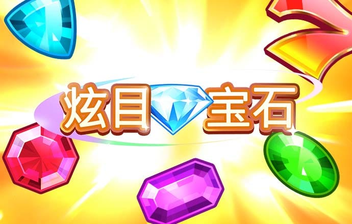 淳于琳彩