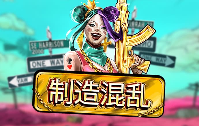 欧宝ob体育app下载